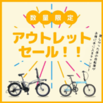 PELTECH-ペルテック-–-PELTECH公式サイト-02-25-2026_08_17_PM