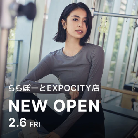 XEXYMIX公式】ヨガ-ピラティス-ジム-ゴルフ｜高機能＆スタイルアップ-韓国発スポーツウェア-02-24-2026_08_40_PM